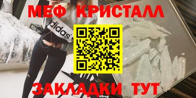 марки lsd Конаково