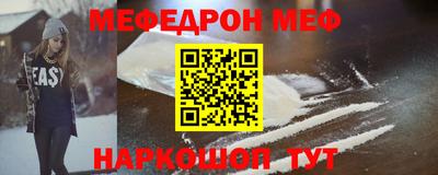 марки lsd Конаково
