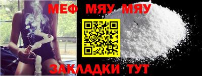 бошки Коммунар