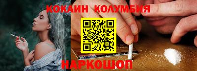 марки lsd Конаково