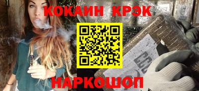 марки lsd Конаково