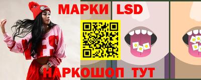 бошки Коммунар
