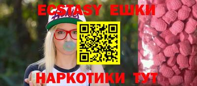 марки lsd Конаково