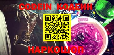 марки lsd Конаково
