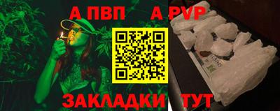 марки lsd Конаково