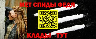 бошки Коммунар