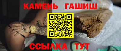 марки lsd Конаково