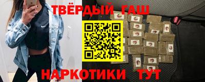 эйфоретик Комсомольск-на-Амуре