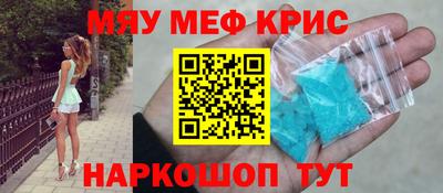 марки lsd Конаково
