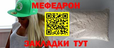 бошки Коммунар
